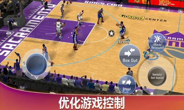 2k20手游免费下载中文版_8