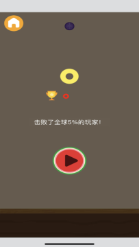 合成大西瓜游戏下载华为_6