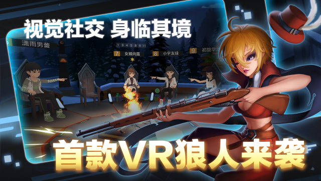 一起来游戏电玩城下载链接_0