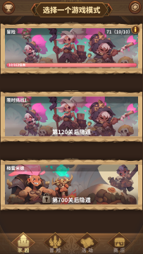 放置类手游排行榜前十名2022_1