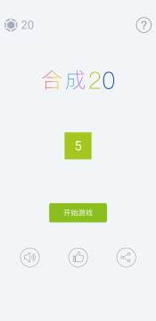 合成宇宙_6