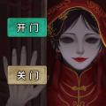 怨偶