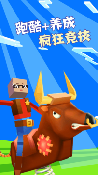 单机游戏养成类盗墓游戏_0