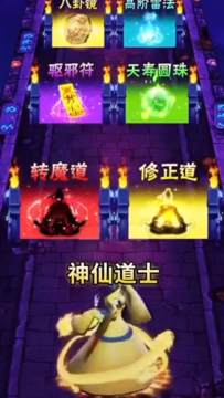 高中生在教室玩的游戏_1