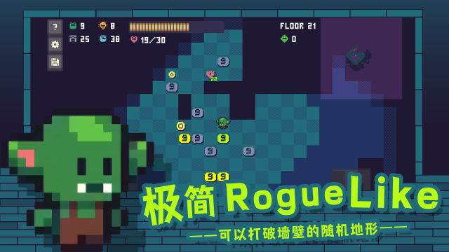 跟地下城类似的手游_3