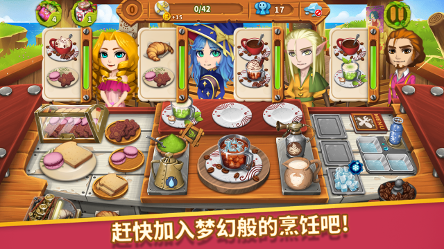 啤咔的游戏怎么样下载安装_7