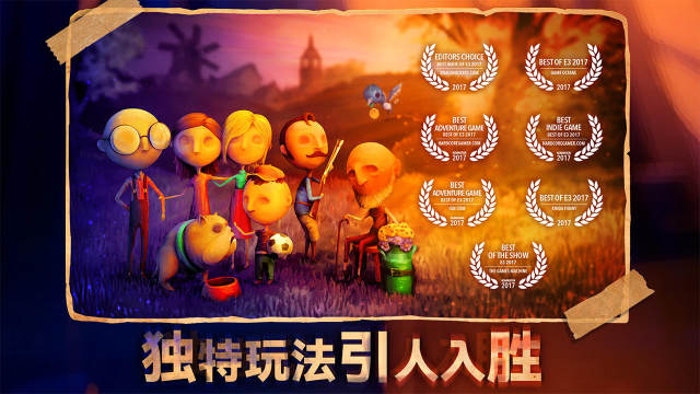 六月游戏单机版_0