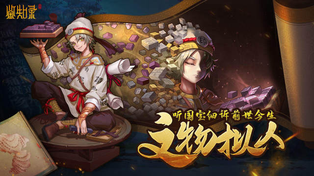 三浦大知Blizzard下载_7