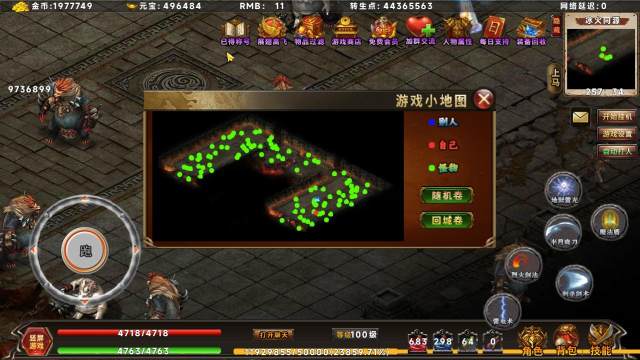 绝密档案下载_3