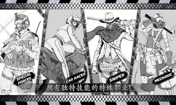 我的来世是个包裹下载_9