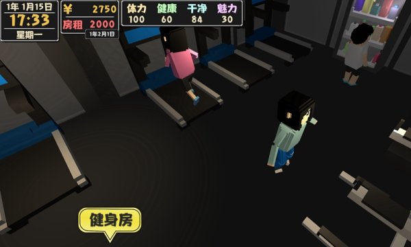 游戏排行榜手游2019数据_7