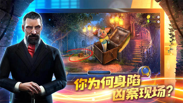 绝世强者强势归来游戏_0