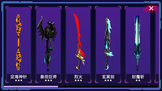 类似赛博纪元的游戏_2