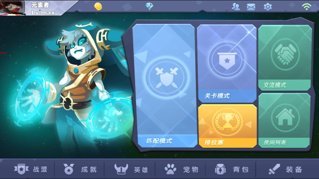 次元旅途游戏_0