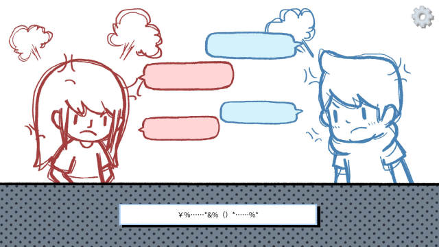 拣爱免费下载_8