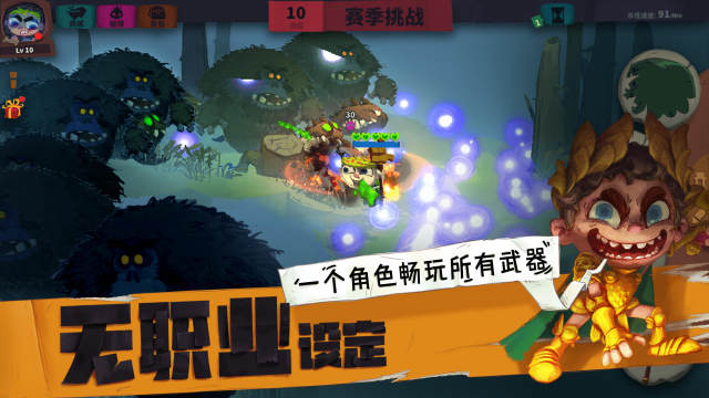 单机手游rpg排行榜2022_4