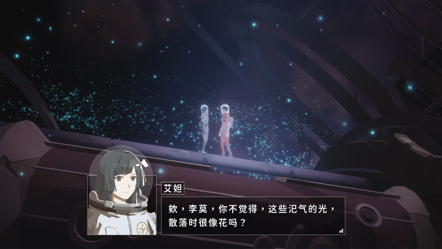 无任务副本的游戏_3