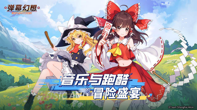 heibai弹幕app下载_7