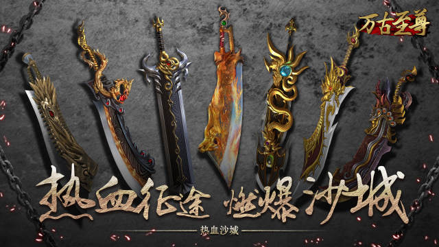 放置勇者游戏_4