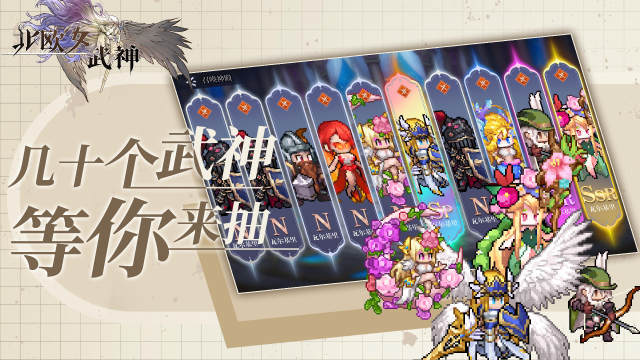 狂刀游戏_1