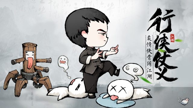 乱世猛将手游攻略_5