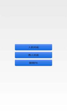 求合体官网下载_9