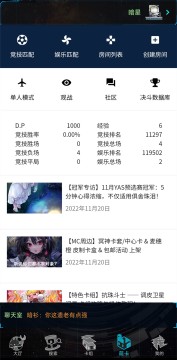 值得一玩的游戏王游戏有哪些_1