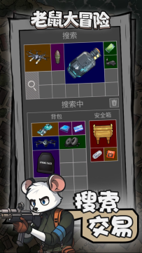 长期耐玩的手机游戏有哪些2022_2