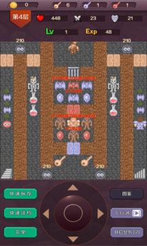 2022魔塔手游有哪些_0