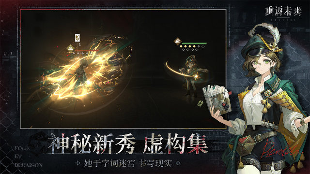 卡牌好看的游戏排行榜前五2023_0