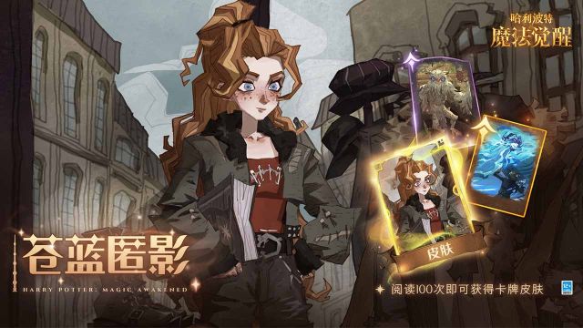2022有哪些适合女生玩的平板游戏_1