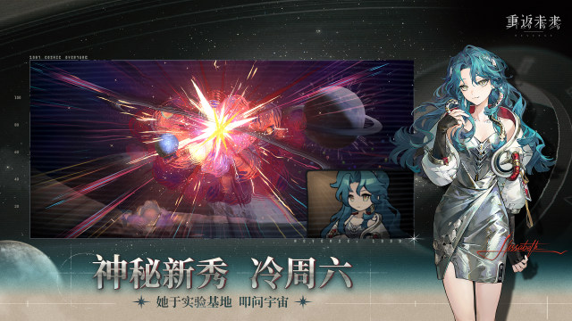 有什么大型网络游戏好玩推荐2023_4