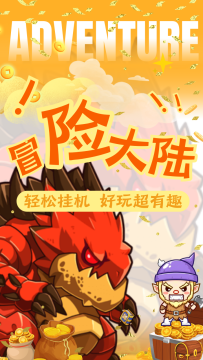 嗜血种游戏大全_1