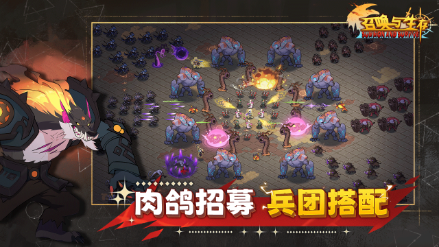 类似放置与召唤的游戏_4