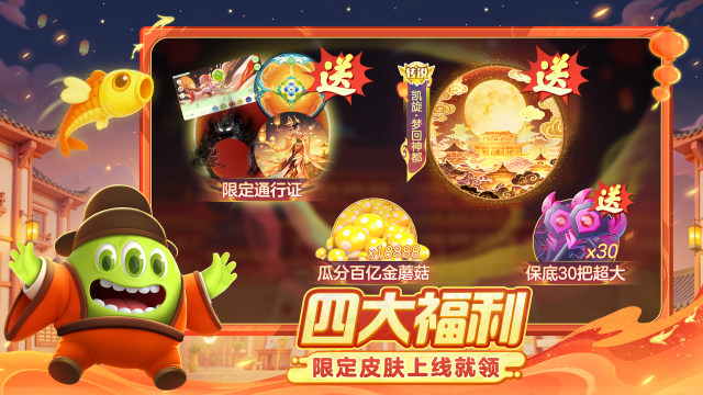 有什么好玩的双人游戏手机联机_1