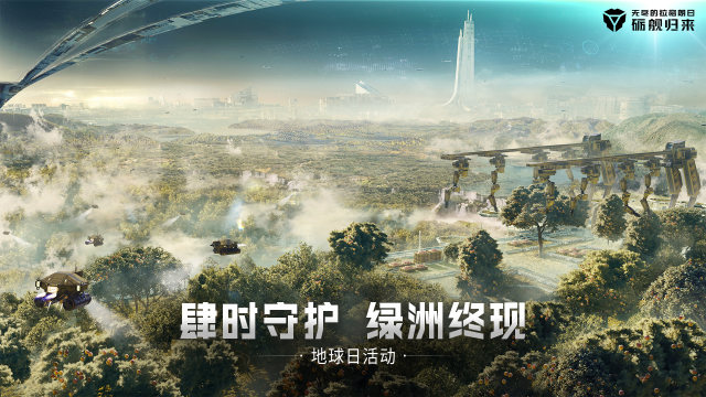 2022有没有类似无尽之剑的游戏_0