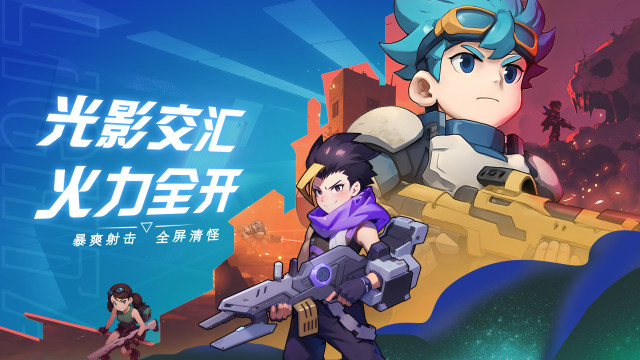 寻找小瑜游戏大全_3