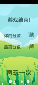 hideonline下载_8