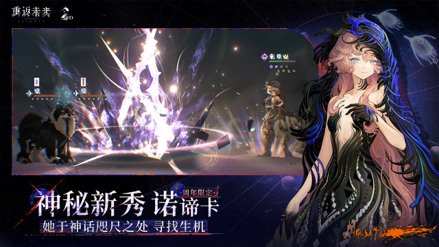 受欢迎的美女卡牌游戏排行榜_2