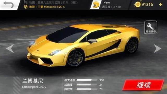 模拟驾驶汽车的游戏有哪些2022_4