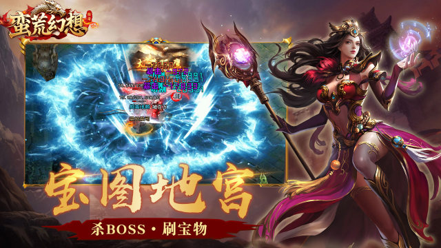 幽灵行动荒岛雷鸣游戏大全_5