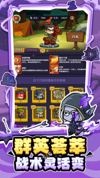 佣兵王游戏大全_2