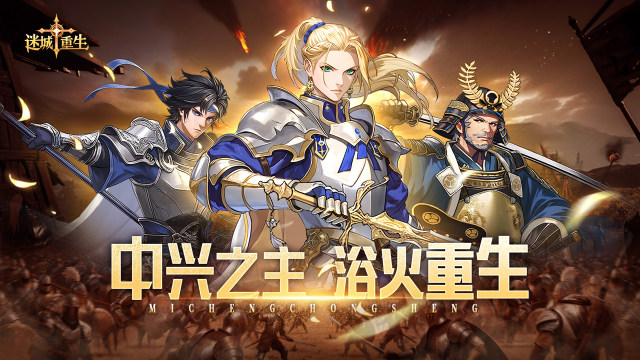 意外重生的生活游戏_5