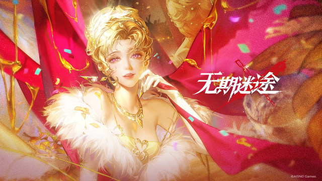 热门的最近最火的游戏有什么_5