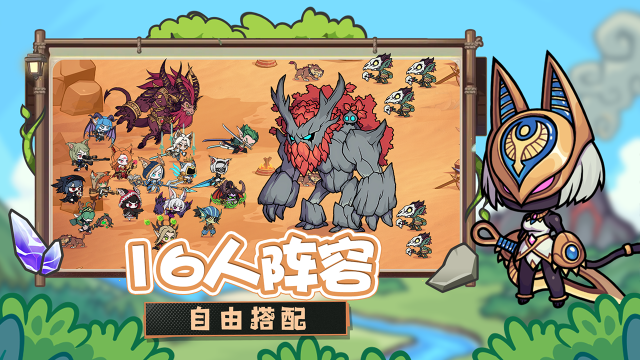 勇者之路无敌幸运版下载_1