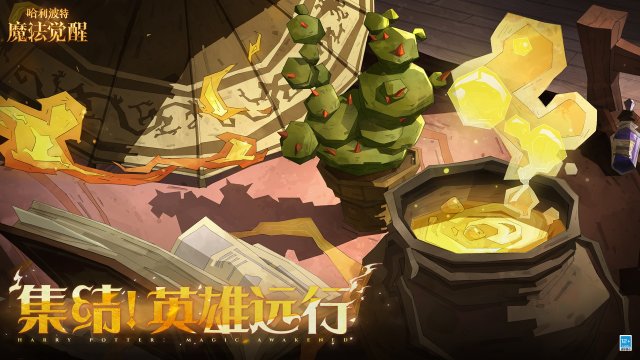 2023游戏热度排行有哪些_1
