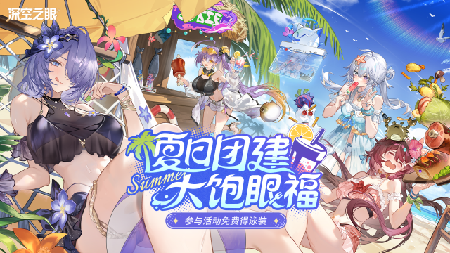 好玩的手游排行榜2022不氪金_8