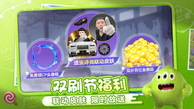 两个人好玩的手机游戏有哪些_5
