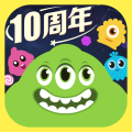 球球大作战