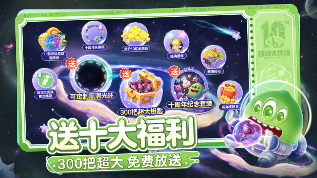 情侣之间能玩的游戏有哪些_4